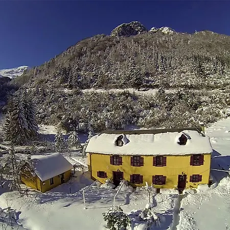 酒店 Les Cascades 拉姆吉